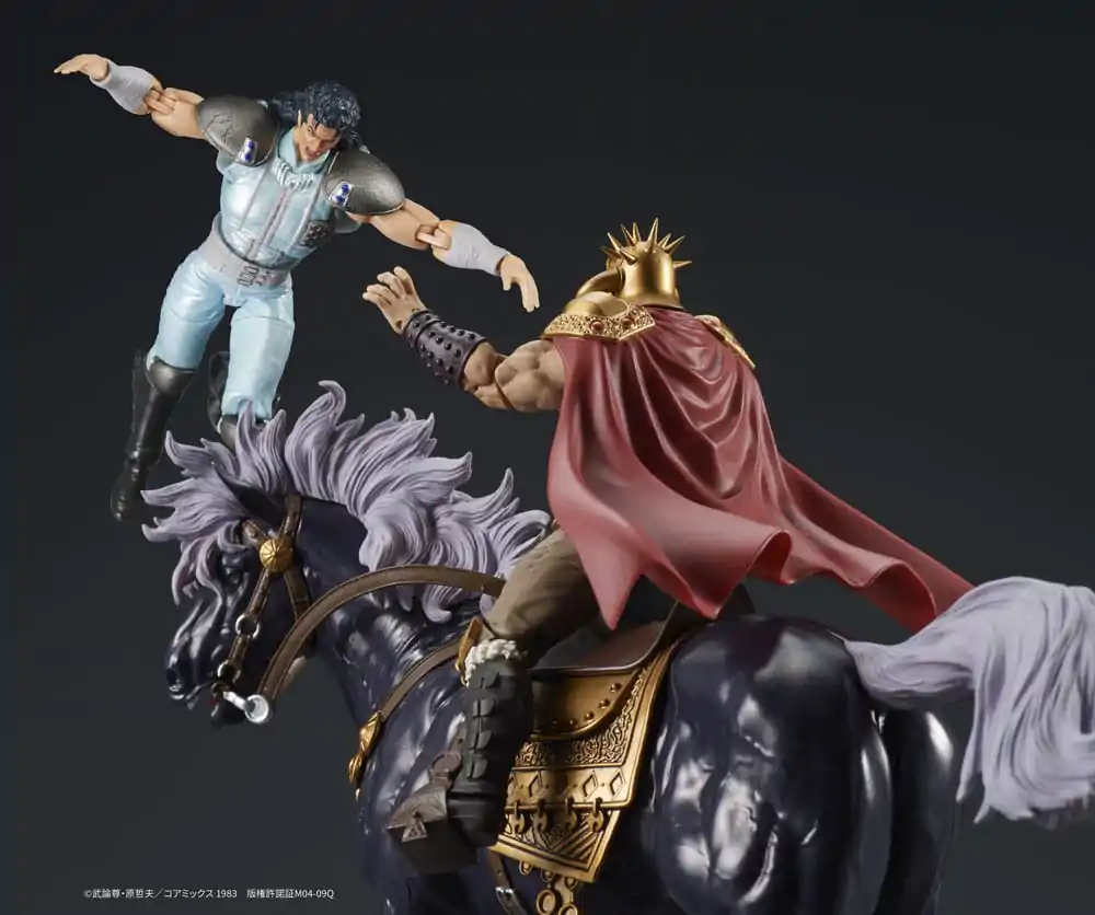 Fist of the North Star Digaction Figurki Akcji Zestaw Raoh & Kukuoh 12 cm zdjęcie produktu