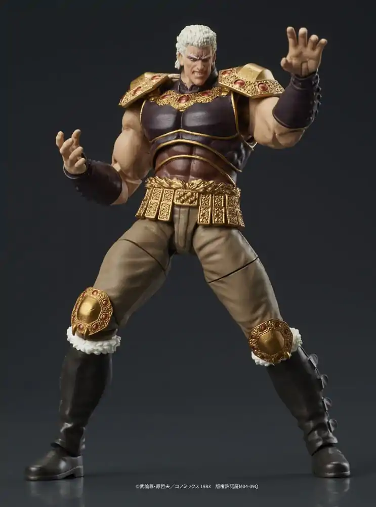 Fist of the North Star Digaction Figurki Akcji Zestaw Raoh & Kukuoh 12 cm zdjęcie produktu