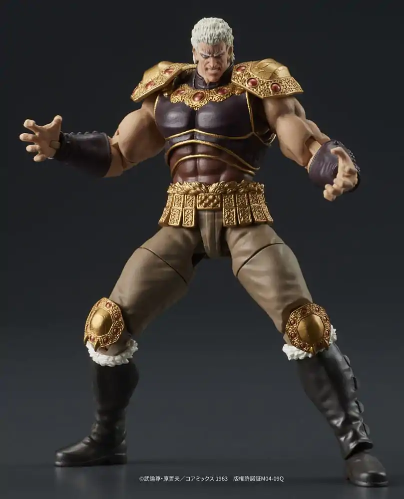 Fist of the North Star Digaction Figurki Akcji Zestaw Raoh & Kukuoh 12 cm zdjęcie produktu