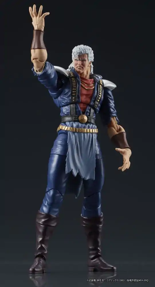 Fist of the North Star Figurka Akcji Digaction Shew 8 cm zdjęcie produktu