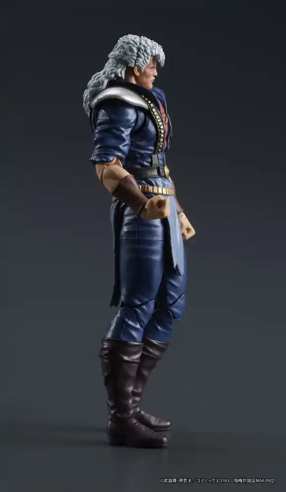 Fist of the North Star Figurka Akcji Digaction Shew 8 cm zdjęcie produktu