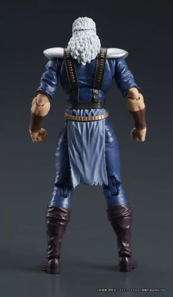 Fist of the North Star Figurka Akcji Digaction Shew 8 cm zdjęcie produktu