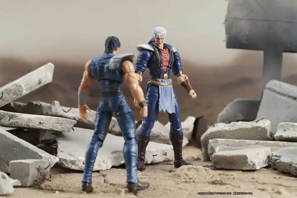 Fist of the North Star Figurka Akcji Digaction Shew 8 cm zdjęcie produktu