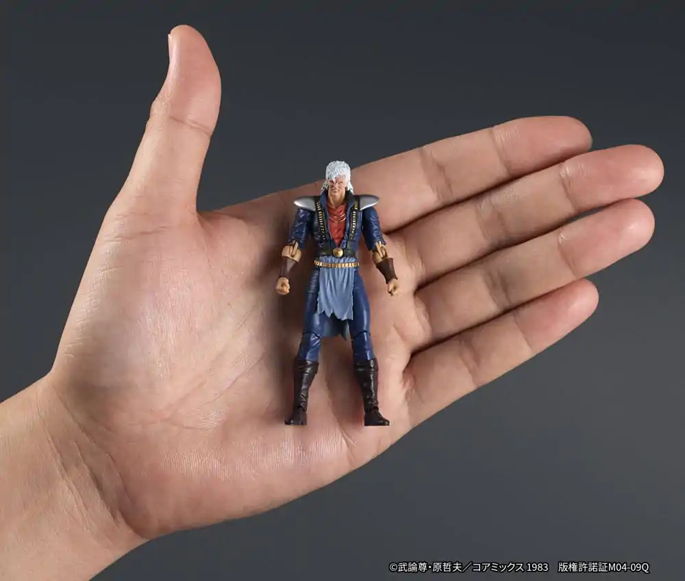 Fist of the North Star Figurka Akcji Digaction Shew 8 cm zdjęcie produktu