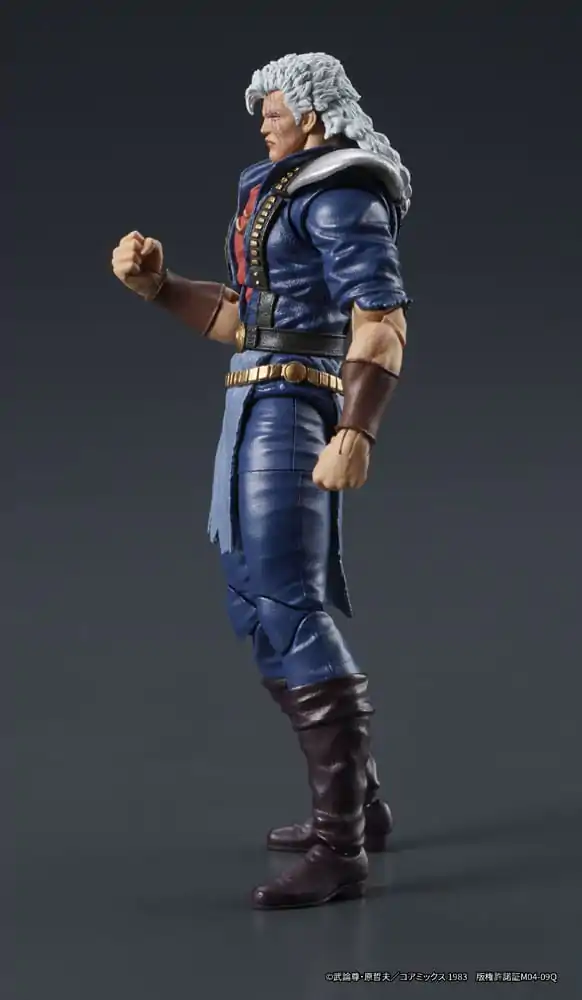 Fist of the North Star Figurka Akcji Digaction Shew 8 cm zdjęcie produktu