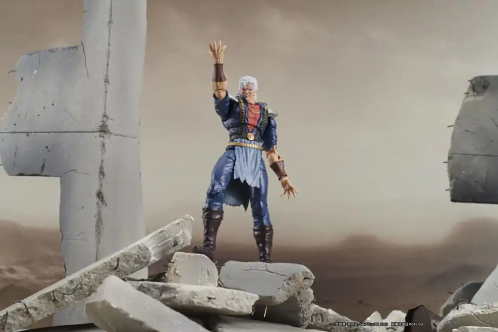 Fist of the North Star Figurka Akcji Digaction Shew 8 cm zdjęcie produktu