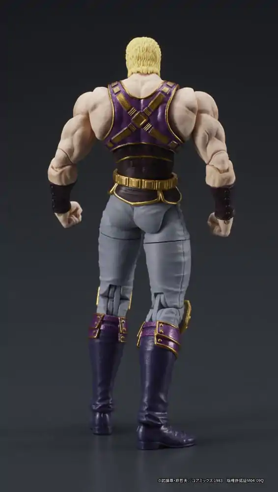 Fist of the North Star Digaction Figurka Akcji Thouzer 8 cm zdjęcie produktu