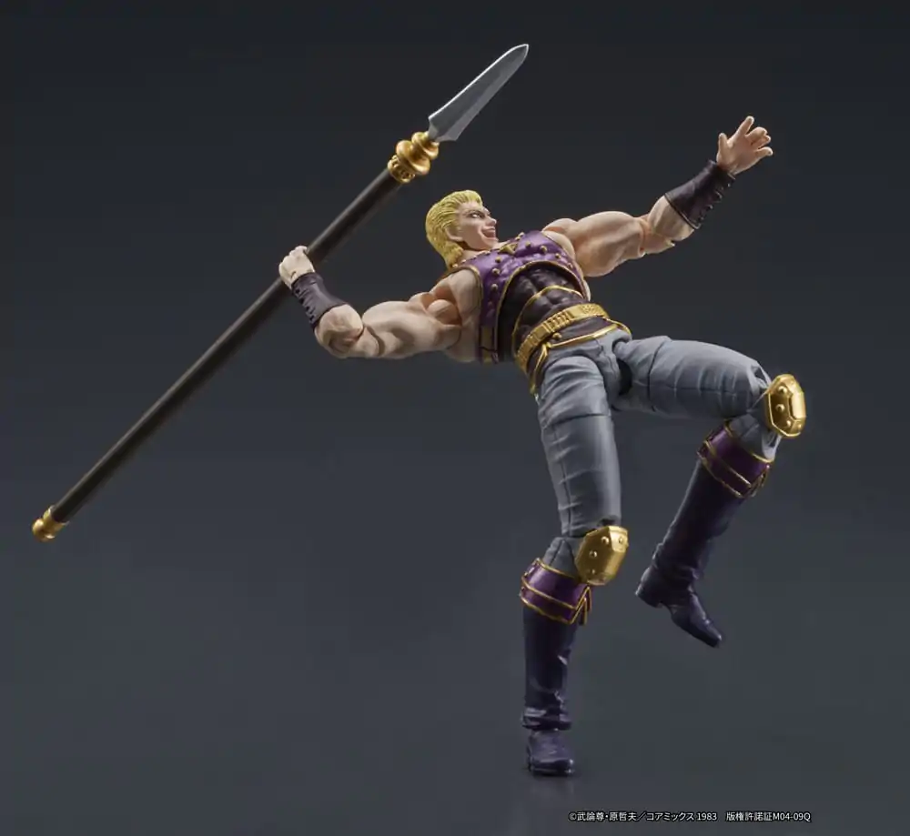 Fist of the North Star Digaction Figurka Akcji Thouzer 8 cm zdjęcie produktu