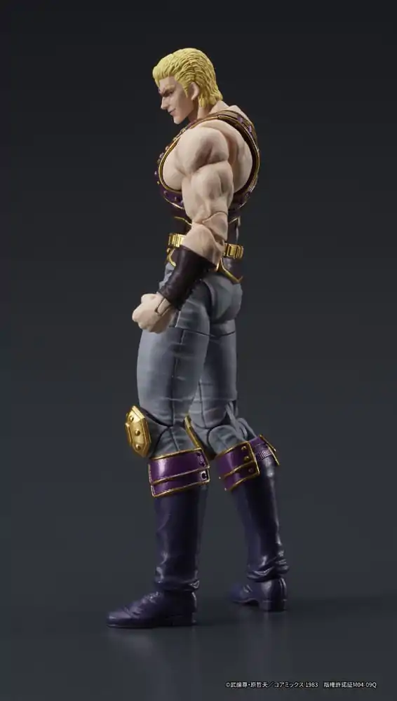 Fist of the North Star Digaction Figurka Akcji Thouzer 8 cm zdjęcie produktu
