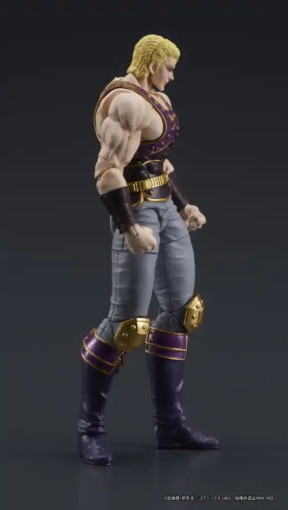 Fist of the North Star Digaction Figurka Akcji Thouzer 8 cm zdjęcie produktu