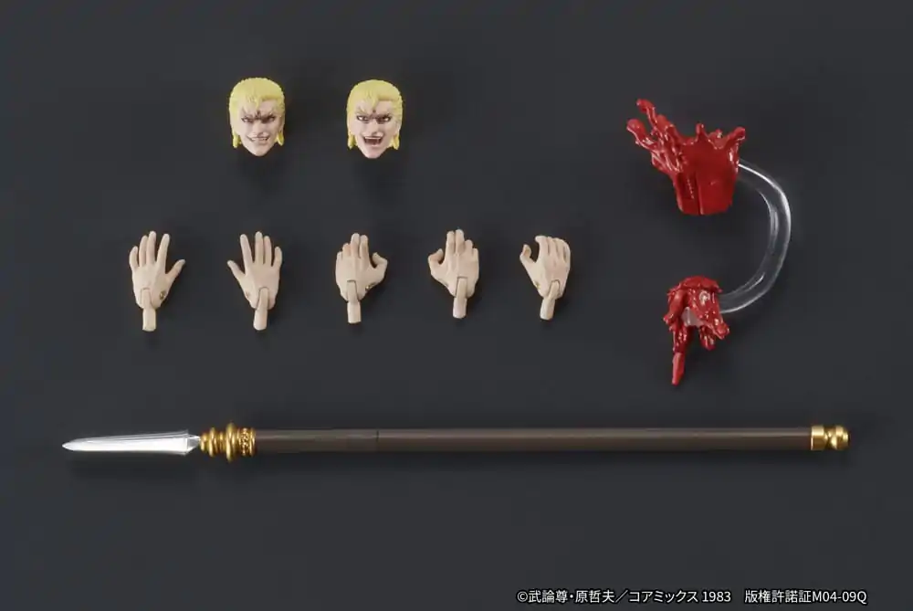 Fist of the North Star Digaction Figurka Akcji Thouzer 8 cm zdjęcie produktu