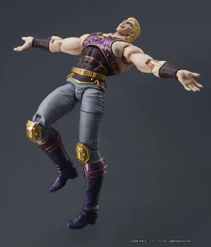 Fist of the North Star Digaction Figurka Akcji Thouzer 8 cm zdjęcie produktu