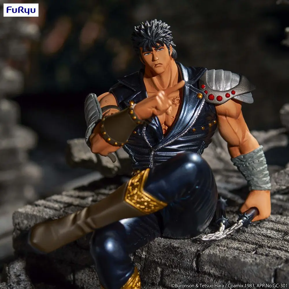 Fist of the North Star Noodle Stopper Statuetka PVC Kenshiro 14 cm zdjęcie produktu