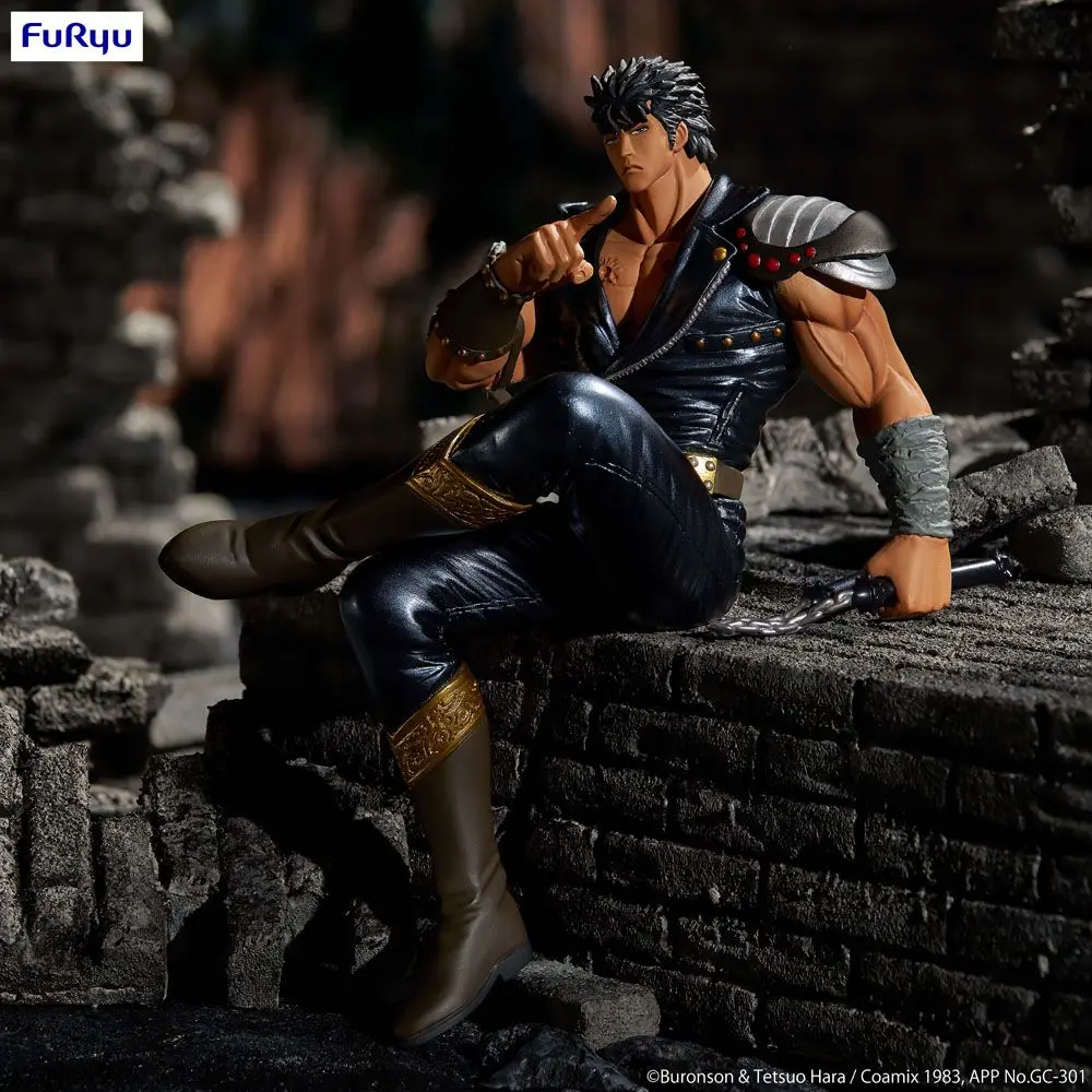 Fist of the North Star Noodle Stopper Statuetka PVC Kenshiro 14 cm zdjęcie produktu
