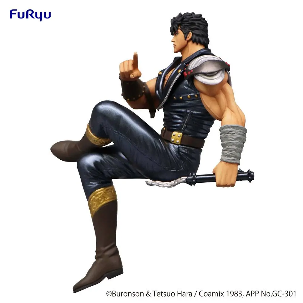 Fist of the North Star Noodle Stopper Statuetka PVC Kenshiro 14 cm zdjęcie produktu