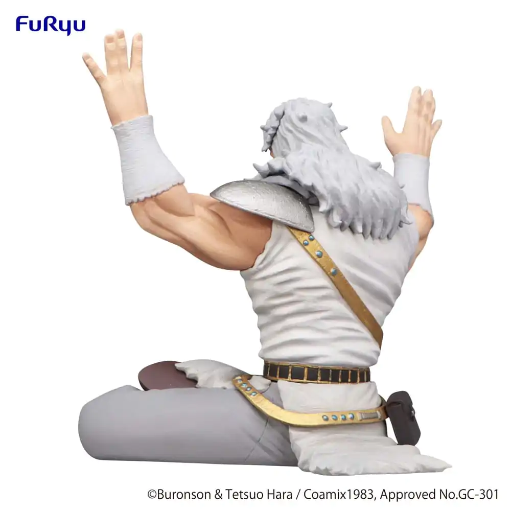 Fist of the North Star Noodle Stopper Statuetka PVC Toki 12 cm zdjęcie produktu