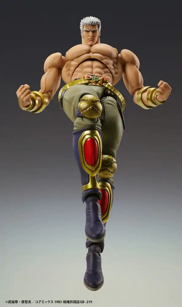 Figurka Akcji Fist of the North Star Raoh Muso Tensei Ver. 21 cm zdjęcie produktu