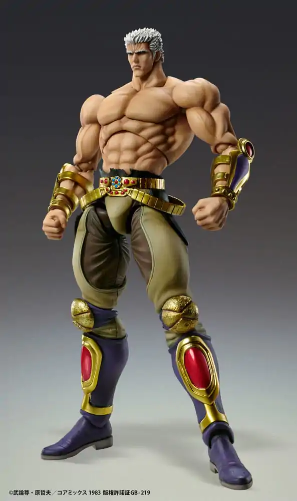 Figurka Akcji Fist of the North Star Raoh Muso Tensei Ver. 21 cm zdjęcie produktu