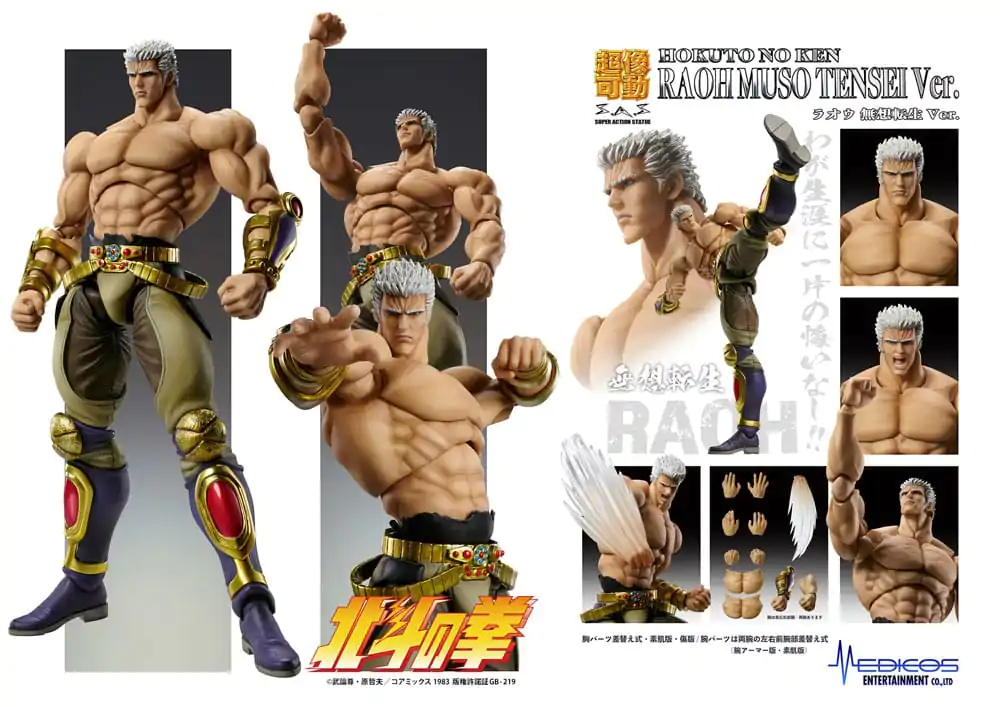 Figurka Akcji Fist of the North Star Raoh Muso Tensei Ver. 21 cm zdjęcie produktu