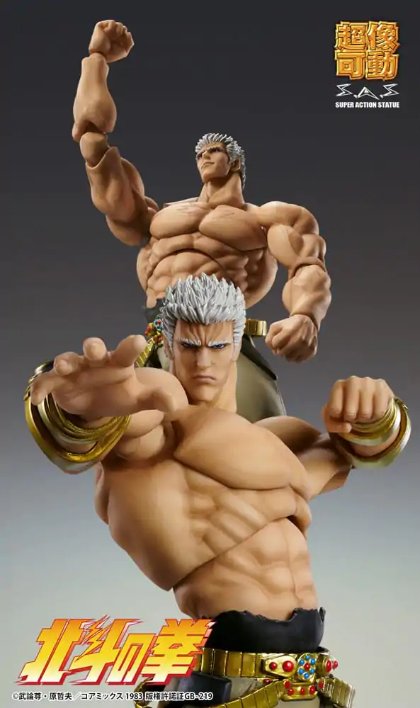 Figurka Akcji Fist of the North Star Raoh Muso Tensei Ver. 21 cm zdjęcie produktu