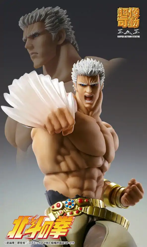 Figurka Akcji Fist of the North Star Raoh Muso Tensei Ver. 21 cm zdjęcie produktu