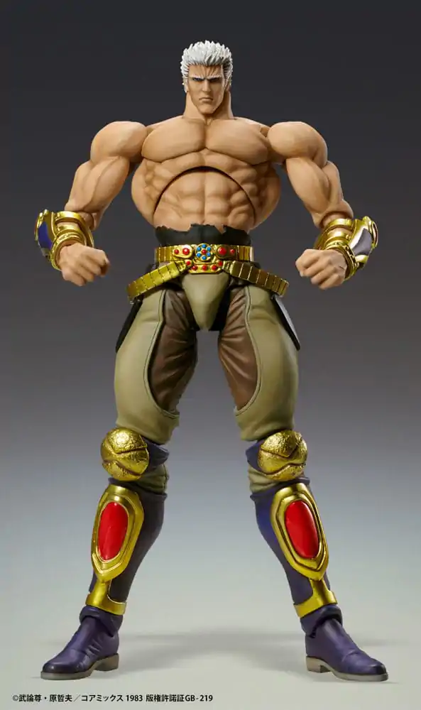 Figurka Akcji Fist of the North Star Raoh Muso Tensei Ver. 21 cm zdjęcie produktu