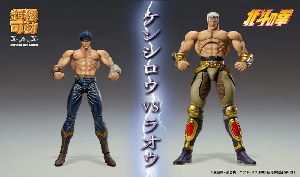 Figurka Akcji Fist of the North Star Raoh Muso Tensei Ver. 21 cm zdjęcie produktu