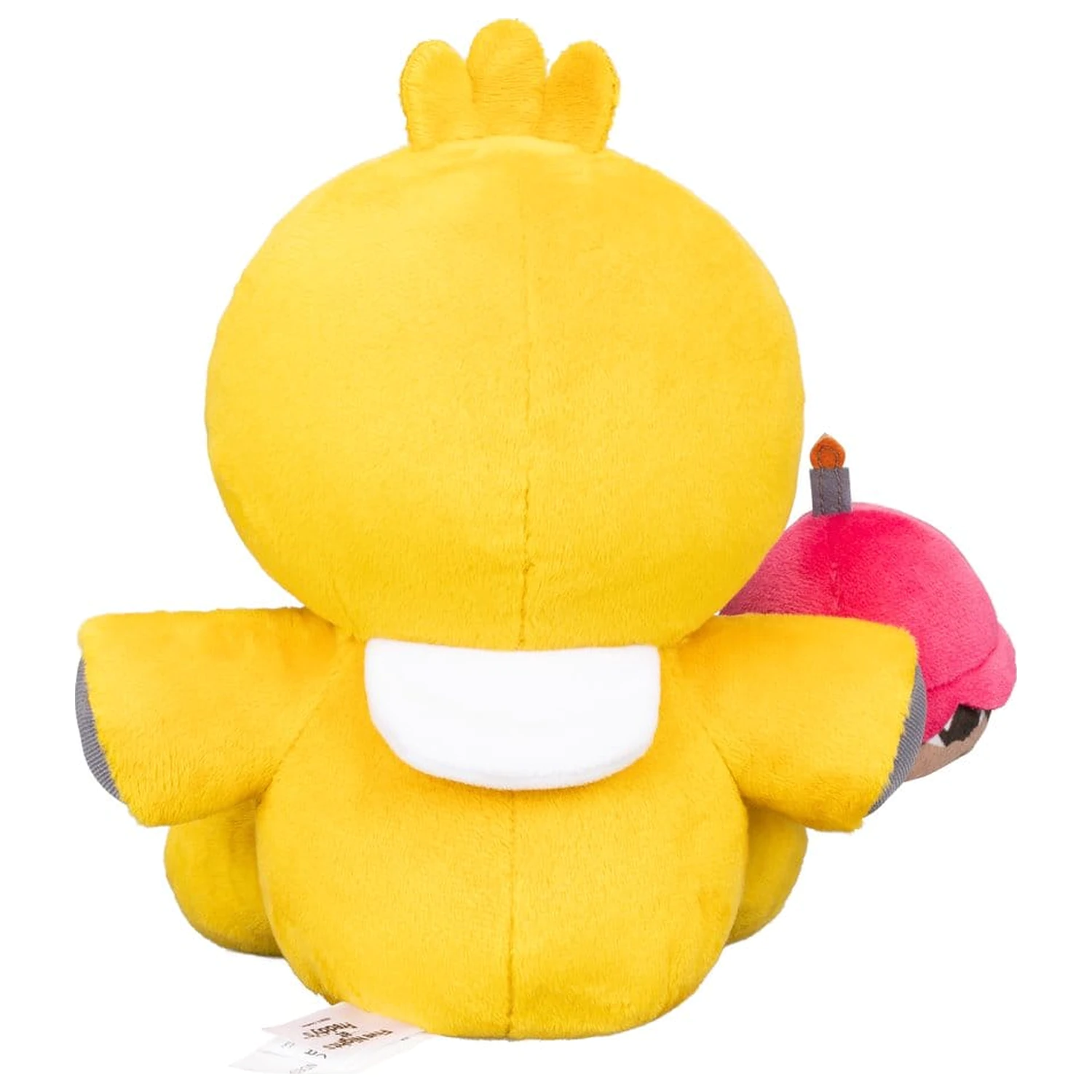 Five Nights at Freddy's Core Pluszak Nightmare Chica (FNAF 4) 20 cm zdjęcie produktu