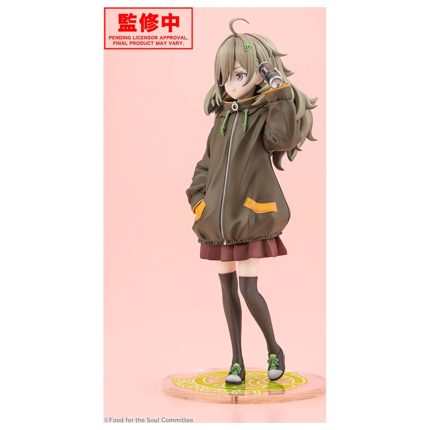 Food for the Soul PVC Statua 1/7 Tsutsuji Higa 23 cm zdjęcie produktu