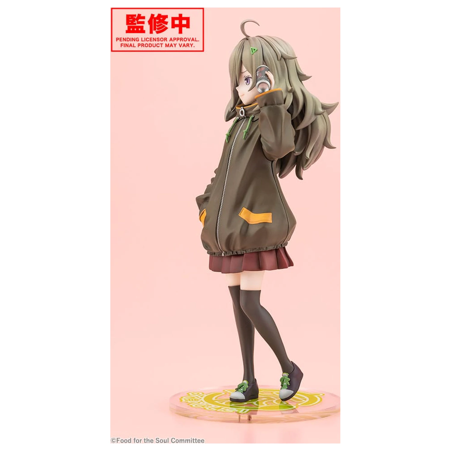 Food for the Soul PVC Statua 1/7 Tsutsuji Higa 23 cm zdjęcie produktu