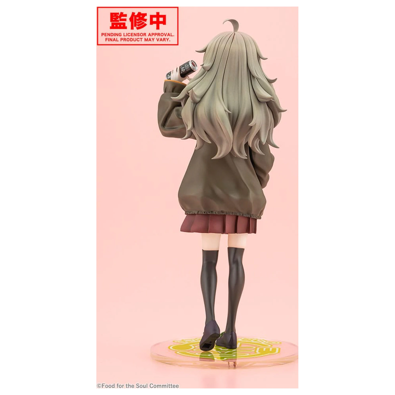 Food for the Soul PVC Statua 1/7 Tsutsuji Higa 23 cm zdjęcie produktu