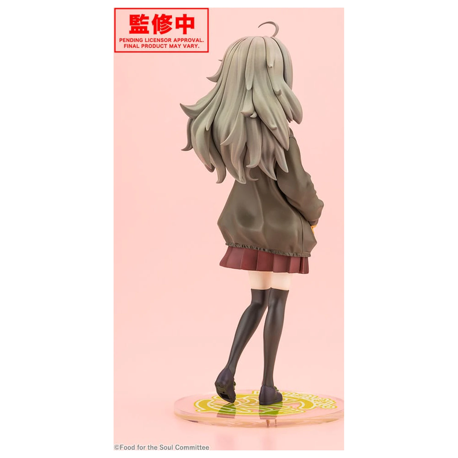 Food for the Soul PVC Statua 1/7 Tsutsuji Higa 23 cm zdjęcie produktu