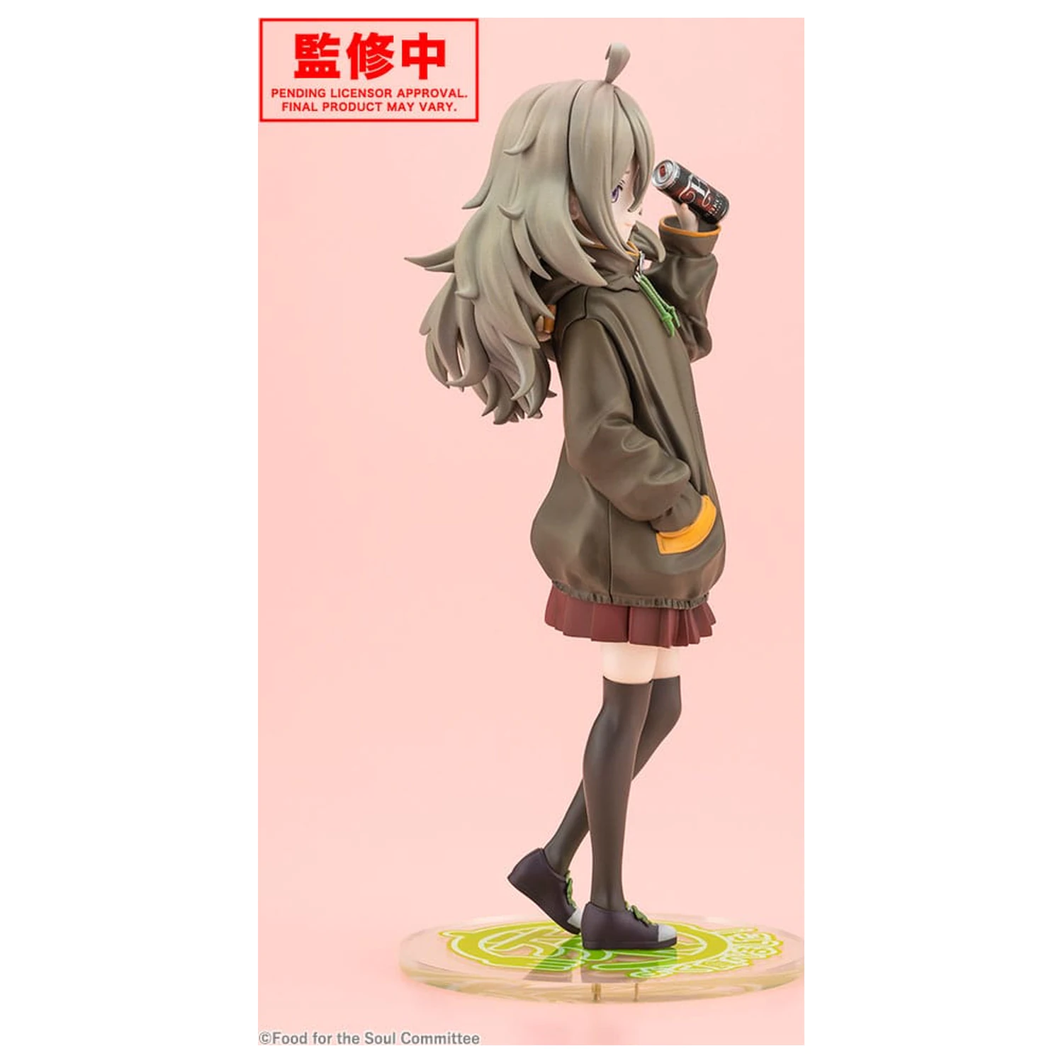 Food for the Soul PVC Statua 1/7 Tsutsuji Higa 23 cm zdjęcie produktu