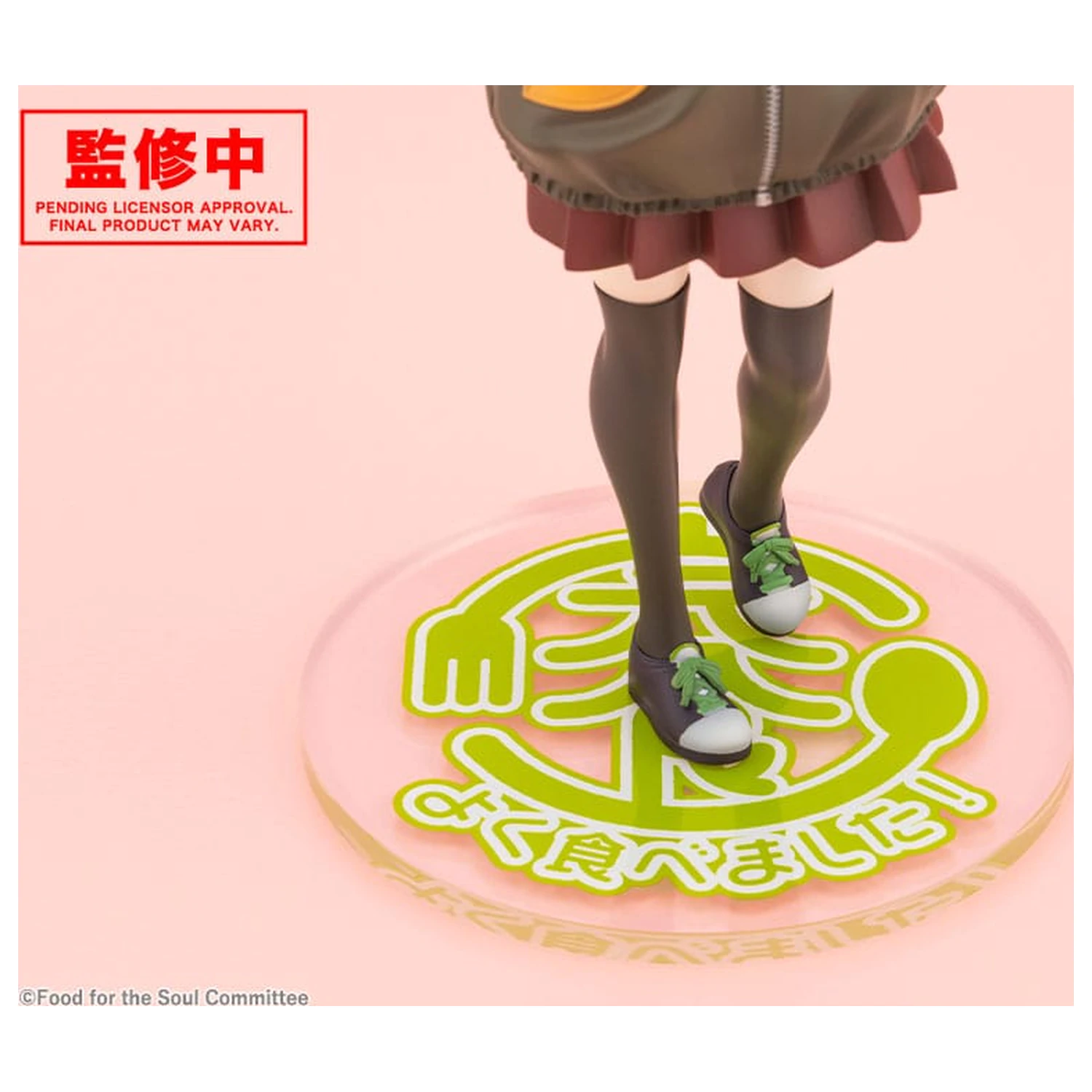 Food for the Soul PVC Statua 1/7 Tsutsuji Higa 23 cm zdjęcie produktu
