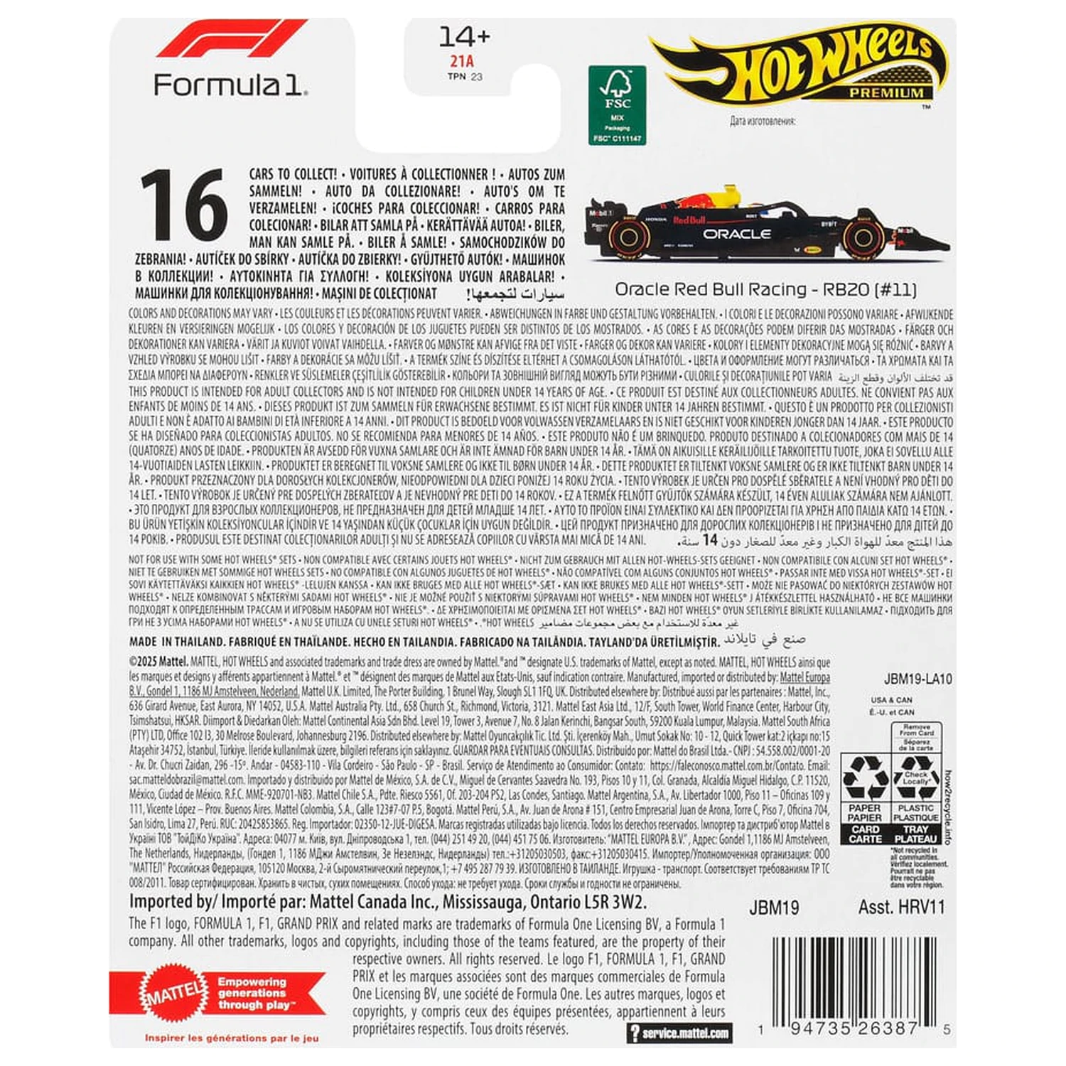 Hot Wheels Premium Diecast Pojazd Formuły 1 w skali 1/64 Oracle Red Bull Racing RB20 (#11) (Sergio Perez 2024) zdjęcie produktu