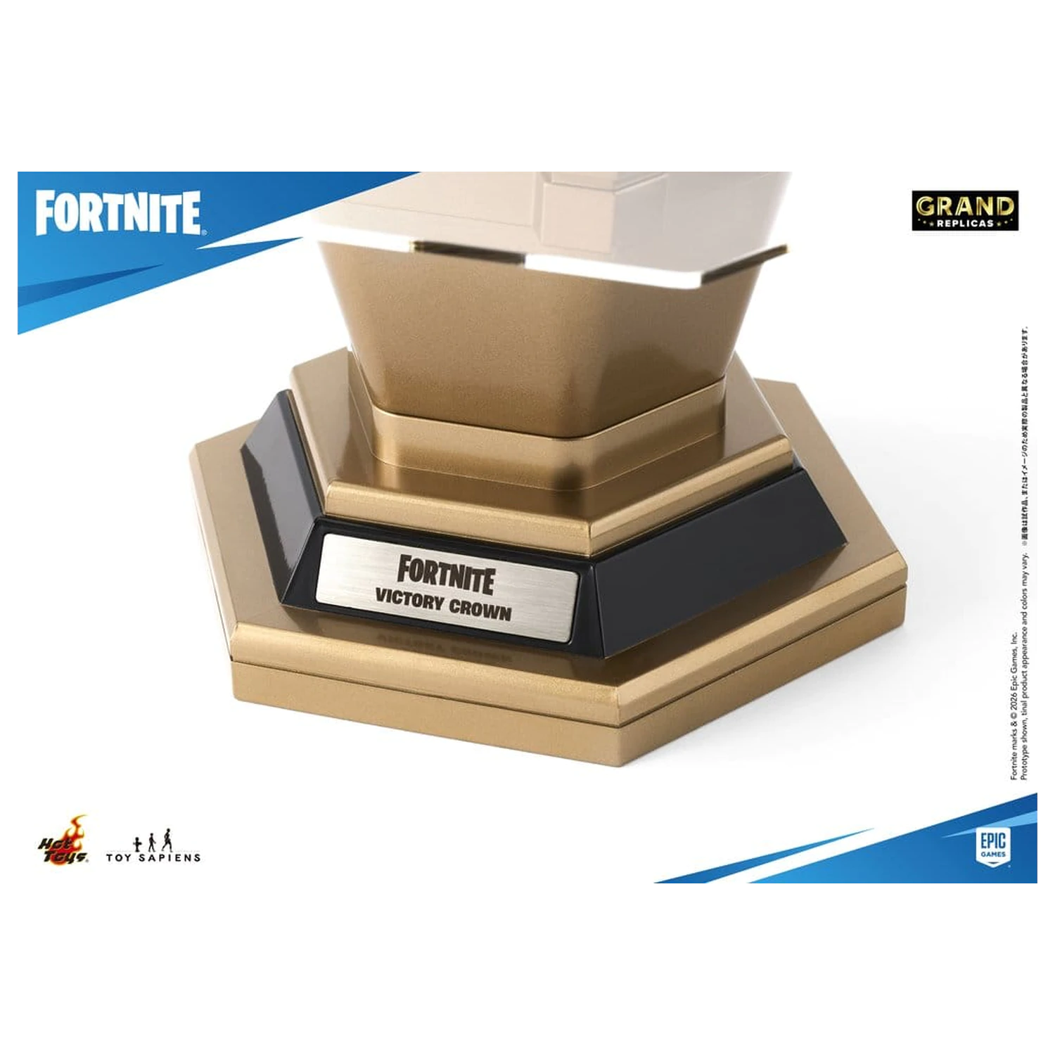 Fortnite Grand Replicas Replika 1/1 Korony Zwycięstwa zdjęcie produktu