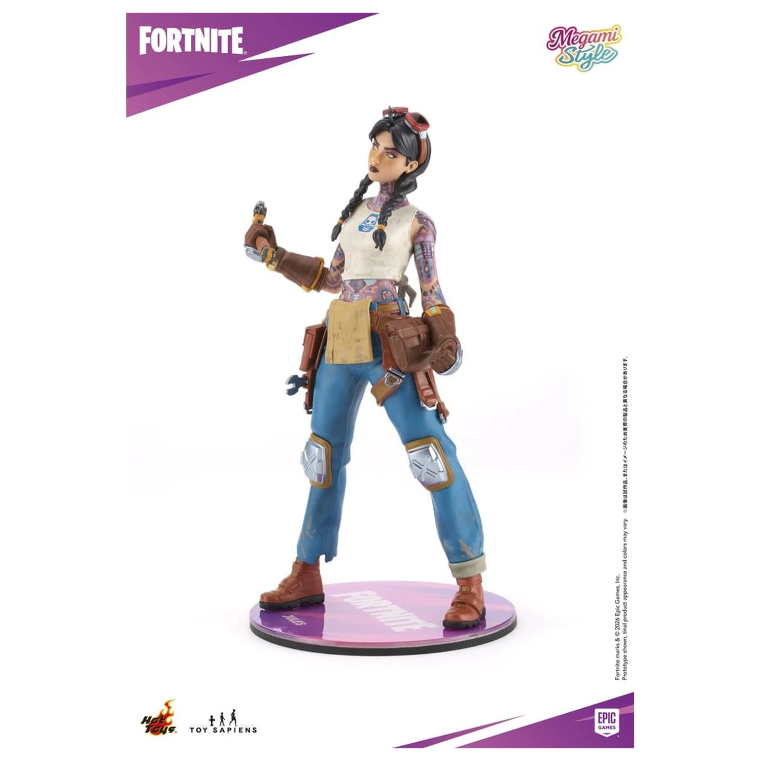 Fortnite Megami Style PVC figurka 1/9 Jules 22 cm zdjęcie produktu