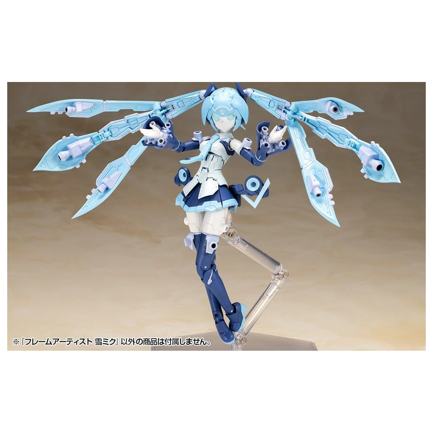 Frame Arms Plastikowy Zestaw Modeli 1/100 Frame Artist Snow Miku 16 cm zdjęcie produktu