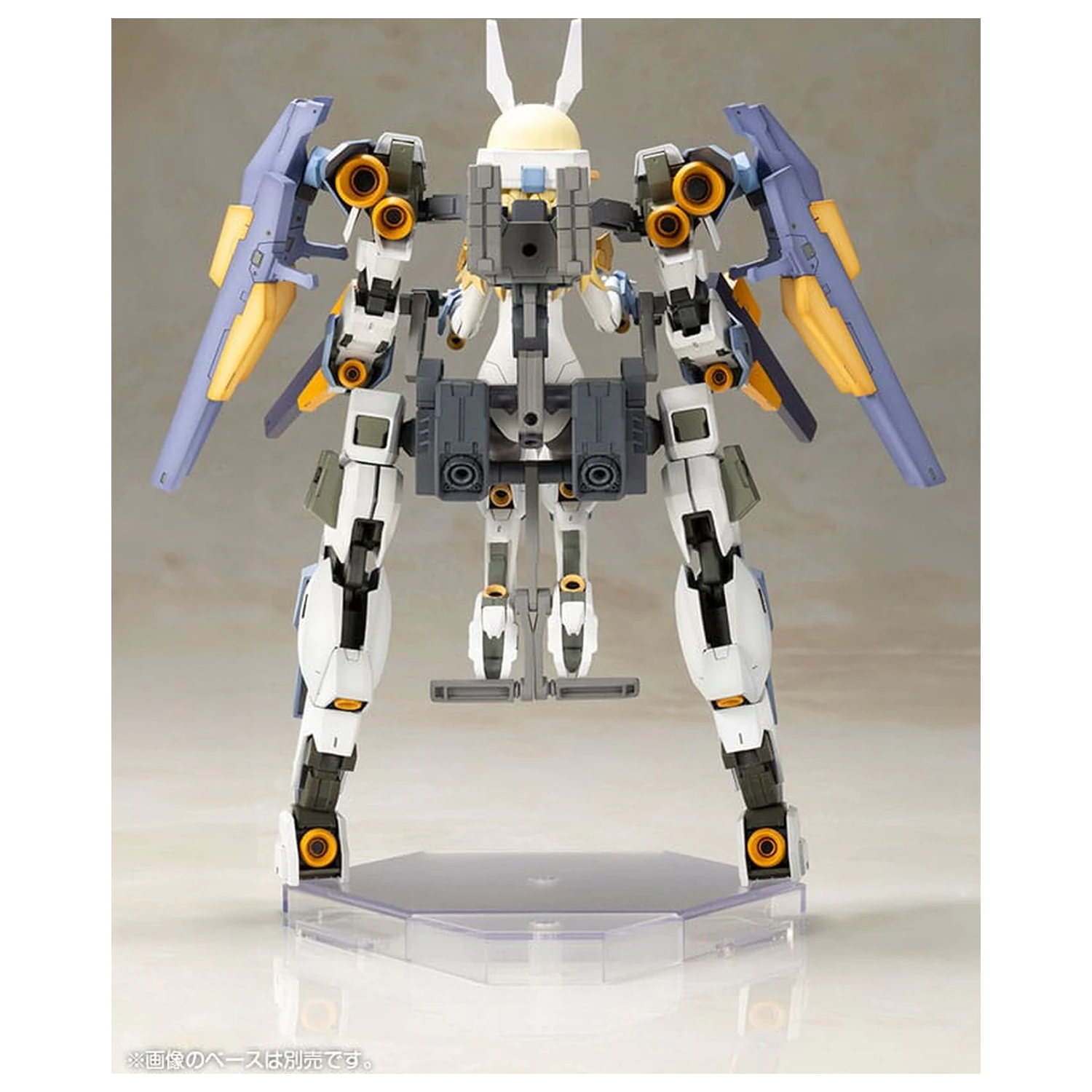 Zestaw plastikowy modelki Frame Arms Girl Baselard z egzokombinezonem Baselard 19 cm zdjęcie produktu