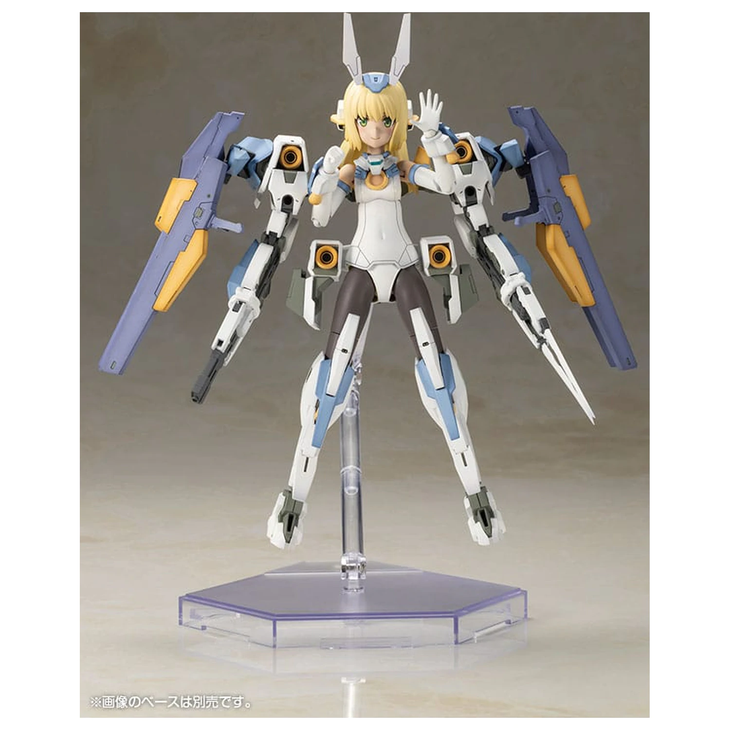 Zestaw plastikowy modelki Frame Arms Girl Baselard z egzokombinezonem Baselard 19 cm zdjęcie produktu