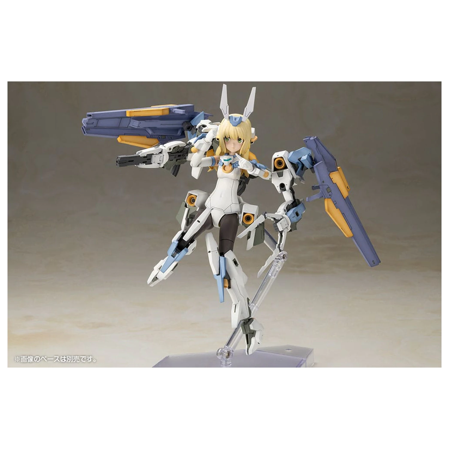 Zestaw plastikowy modelki Frame Arms Girl Baselard z egzokombinezonem Baselard 19 cm zdjęcie produktu