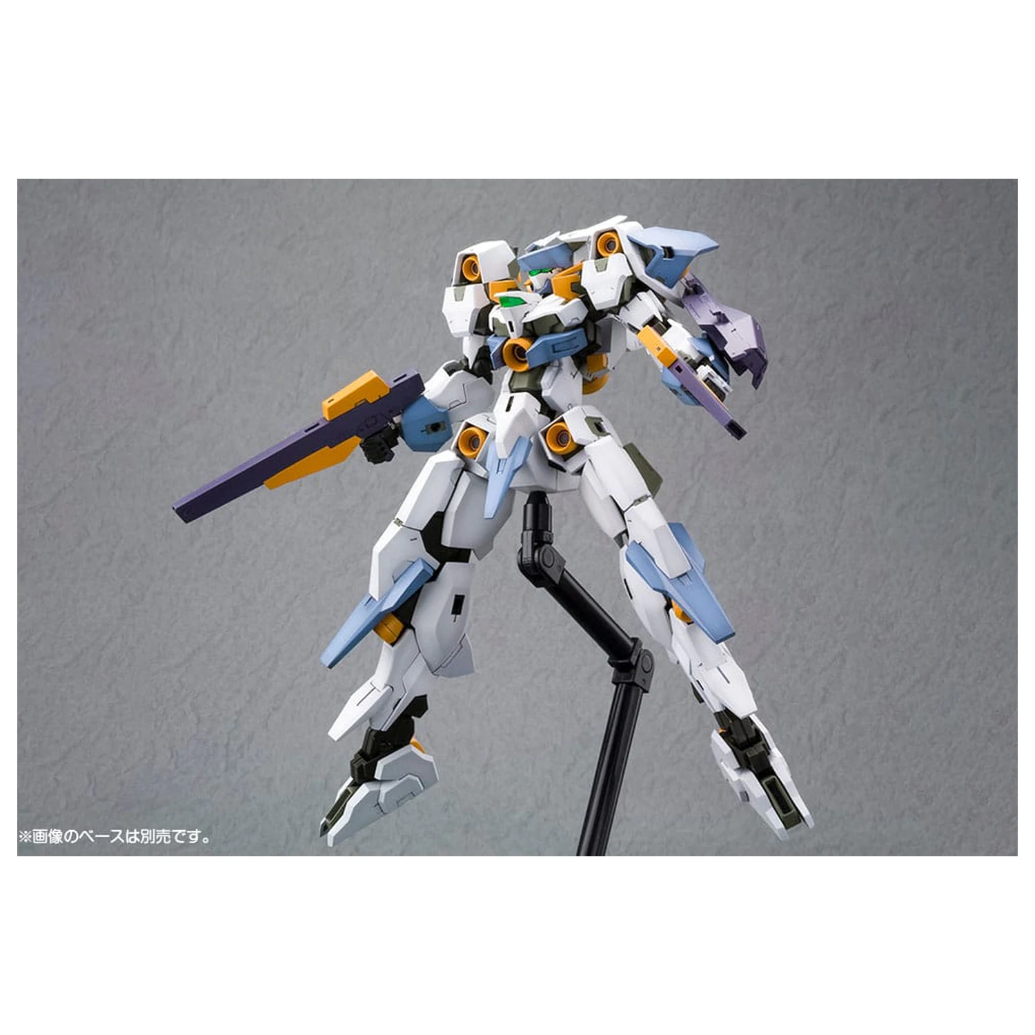Zestaw plastikowy modelki Frame Arms Girl Baselard z egzokombinezonem Baselard 19 cm zdjęcie produktu