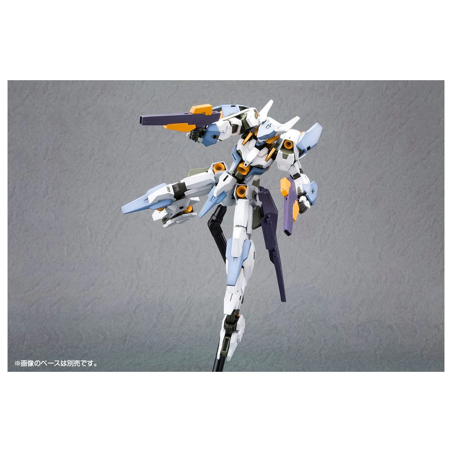 Zestaw plastikowy modelki Frame Arms Girl Baselard z egzokombinezonem Baselard 19 cm zdjęcie produktu