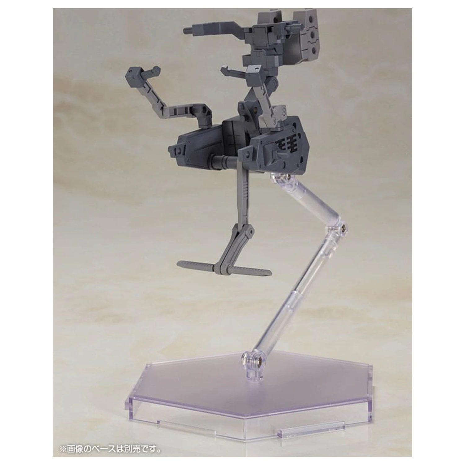 Zestaw plastikowy modelki Frame Arms Girl Baselard z egzokombinezonem Baselard 19 cm zdjęcie produktu