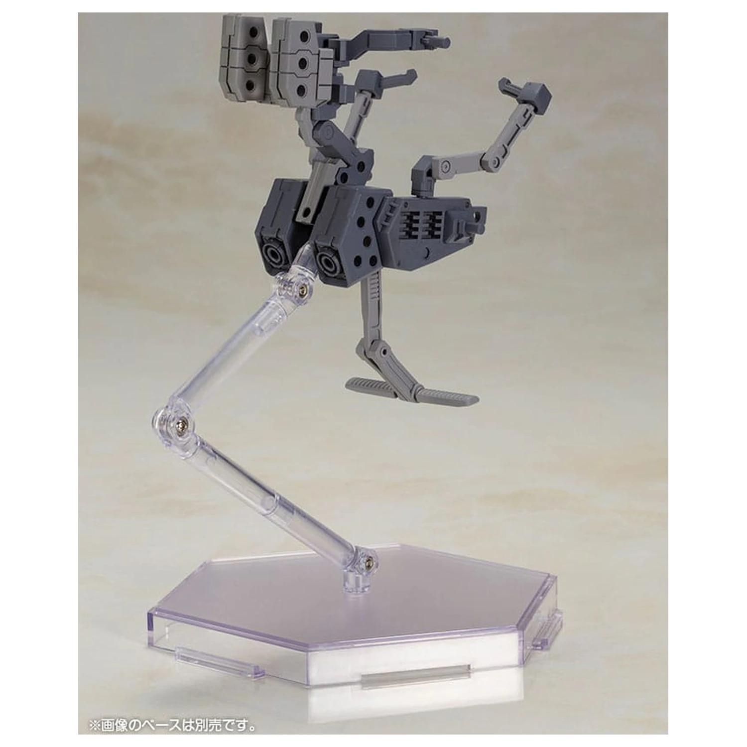 Zestaw plastikowy modelki Frame Arms Girl Baselard z egzokombinezonem Baselard 19 cm zdjęcie produktu