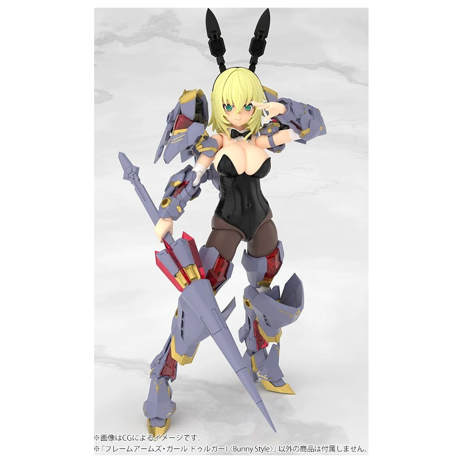 Model plastikowy Frame Arms Girl Durga Bunny Style 18 cm zdjęcie produktu
