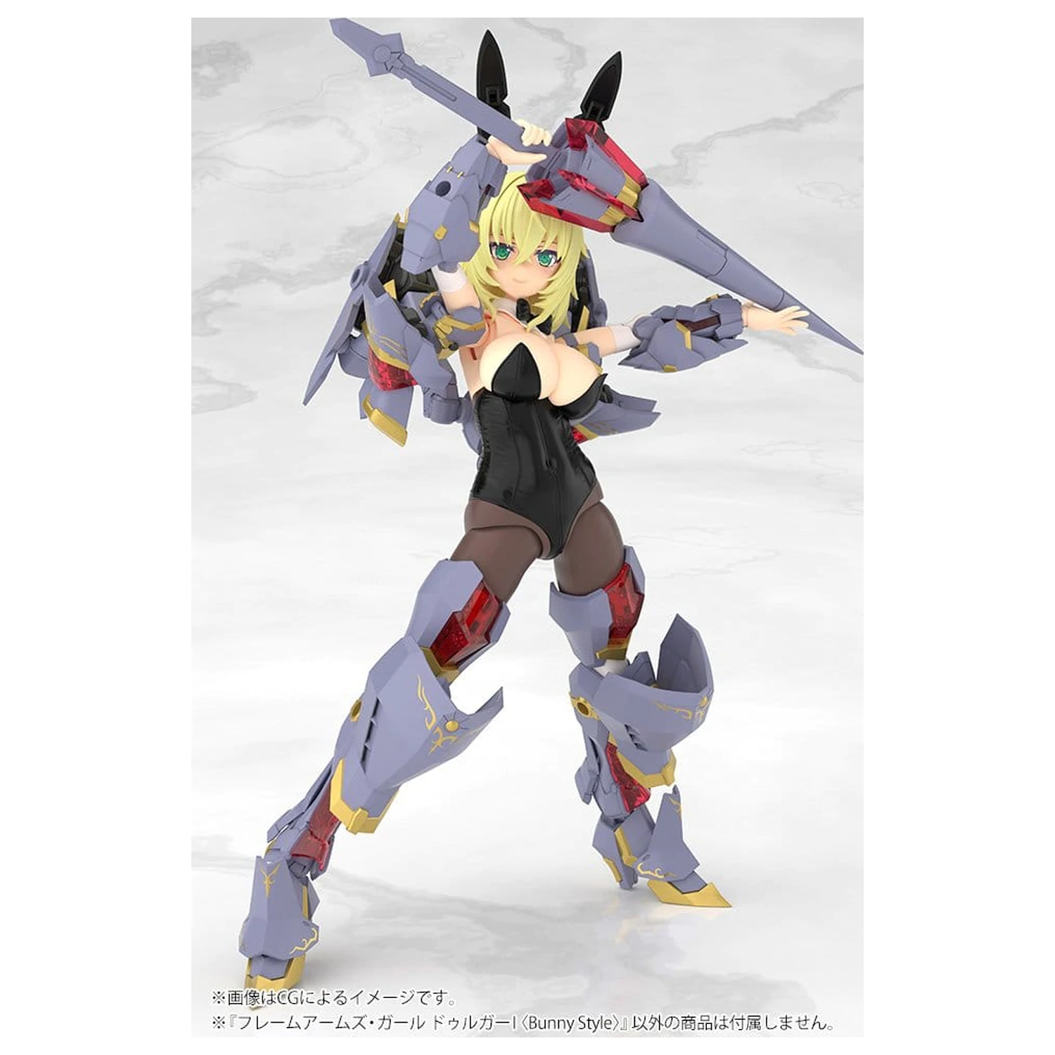 Model plastikowy Frame Arms Girl Durga Bunny Style 18 cm zdjęcie produktu