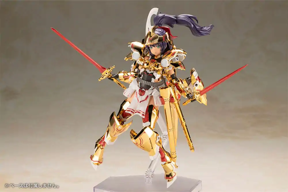 Frame Arms Girl Plastic Model Kit Durga Gold Ritter 17 cm zdjęcie produktu