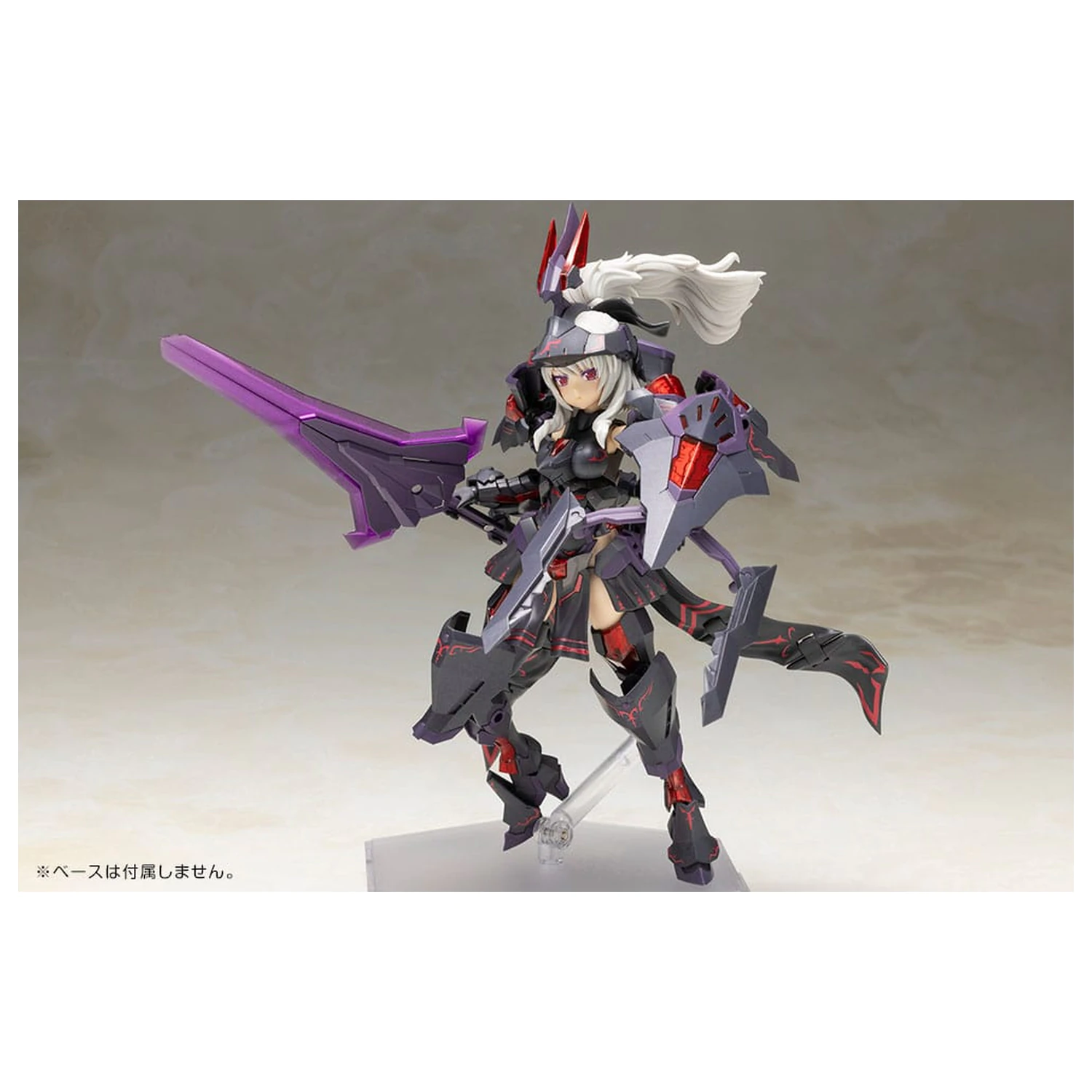 Zestaw do modelowania plastikowego Frame Arms Girl Durga II Noire Ver. 17 cm zdjęcie produktu
