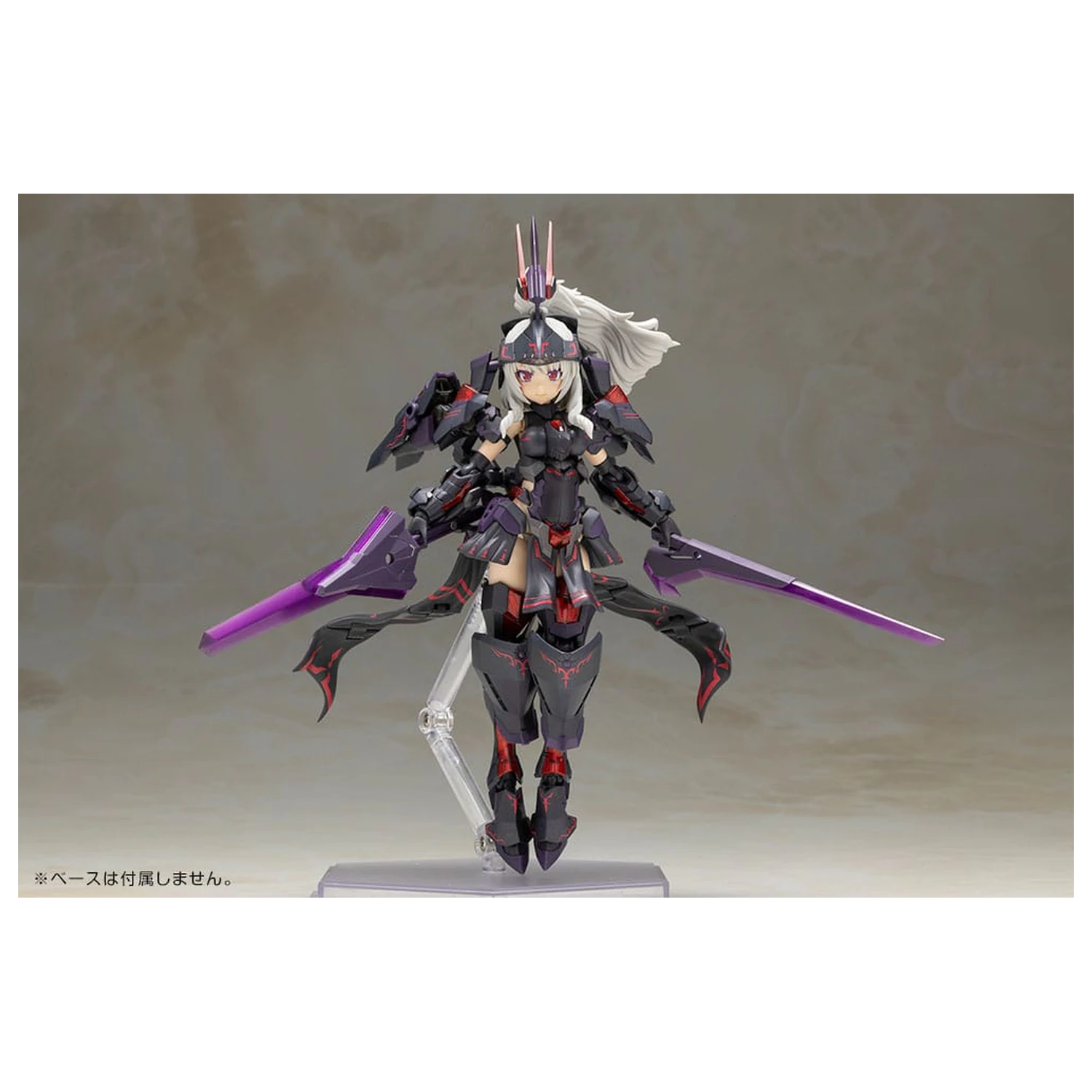 Zestaw do modelowania plastikowego Frame Arms Girl Durga II Noire Ver. 17 cm zdjęcie produktu
